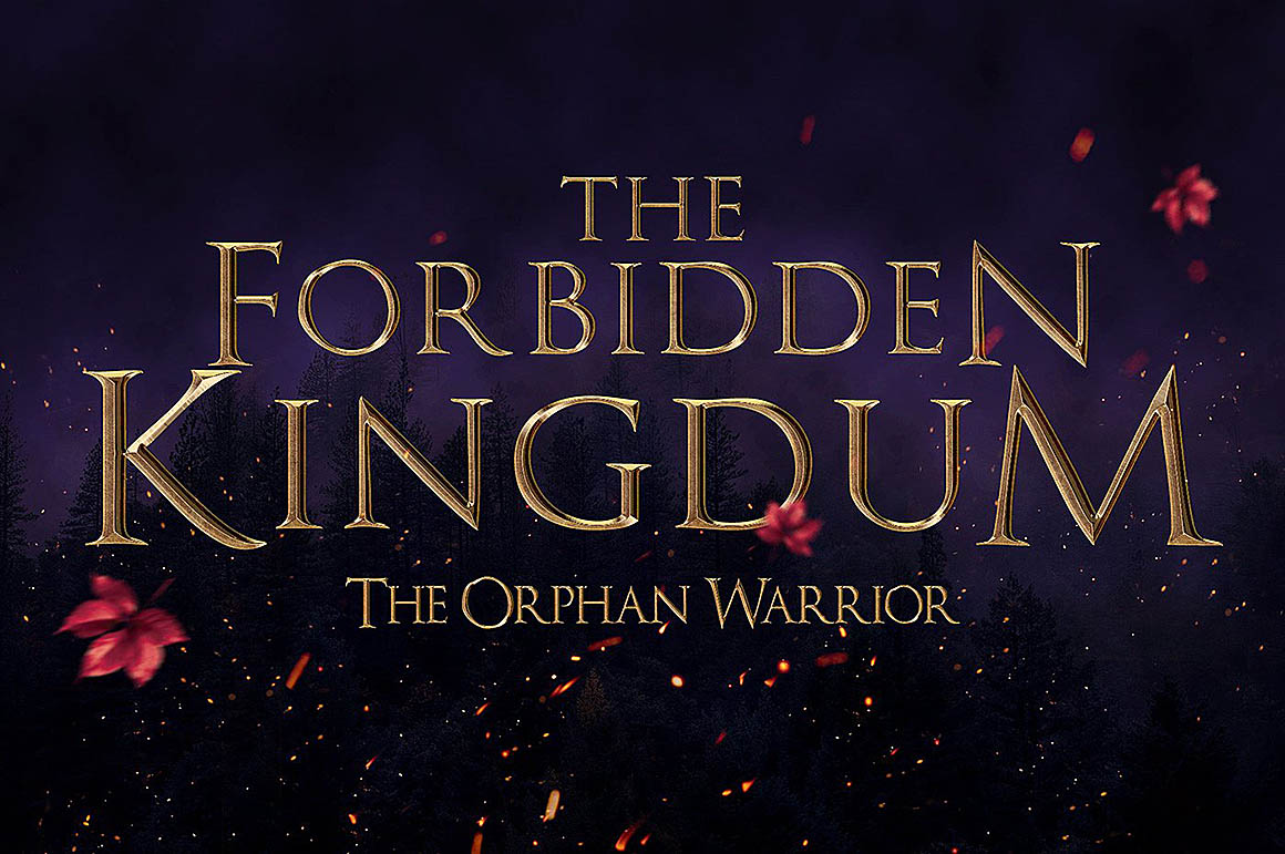 cinematic-3d-text-effect-7-7.jpg