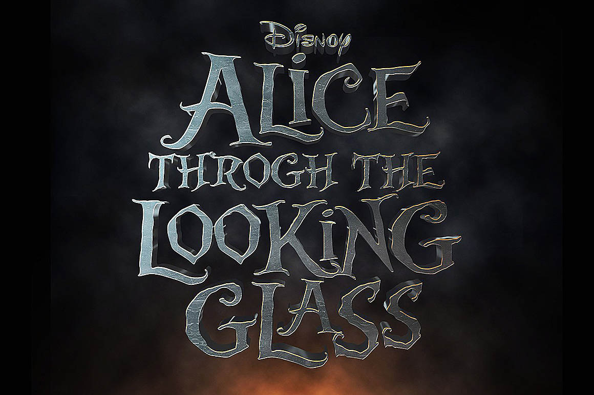 cinematic-3d-text-effect-8-2.jpg