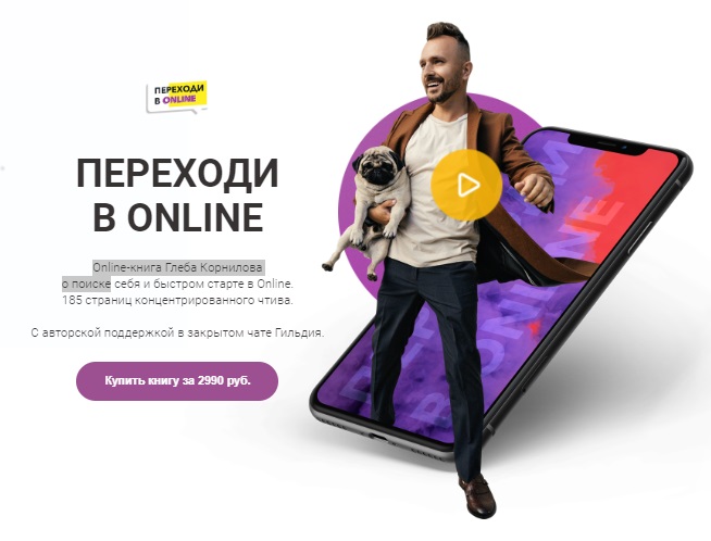 цйцйцйц.jpg