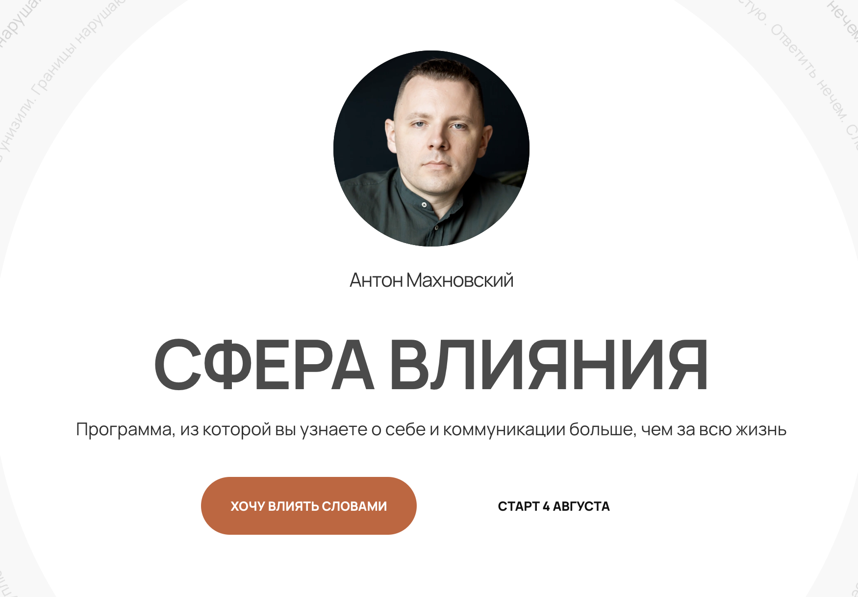 CleanShot 2025-07-14 at 12.47.59@2x.png