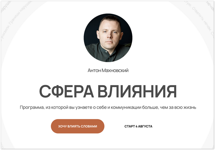 CleanShot 2025-07-14 at 13.07.28@2x.png