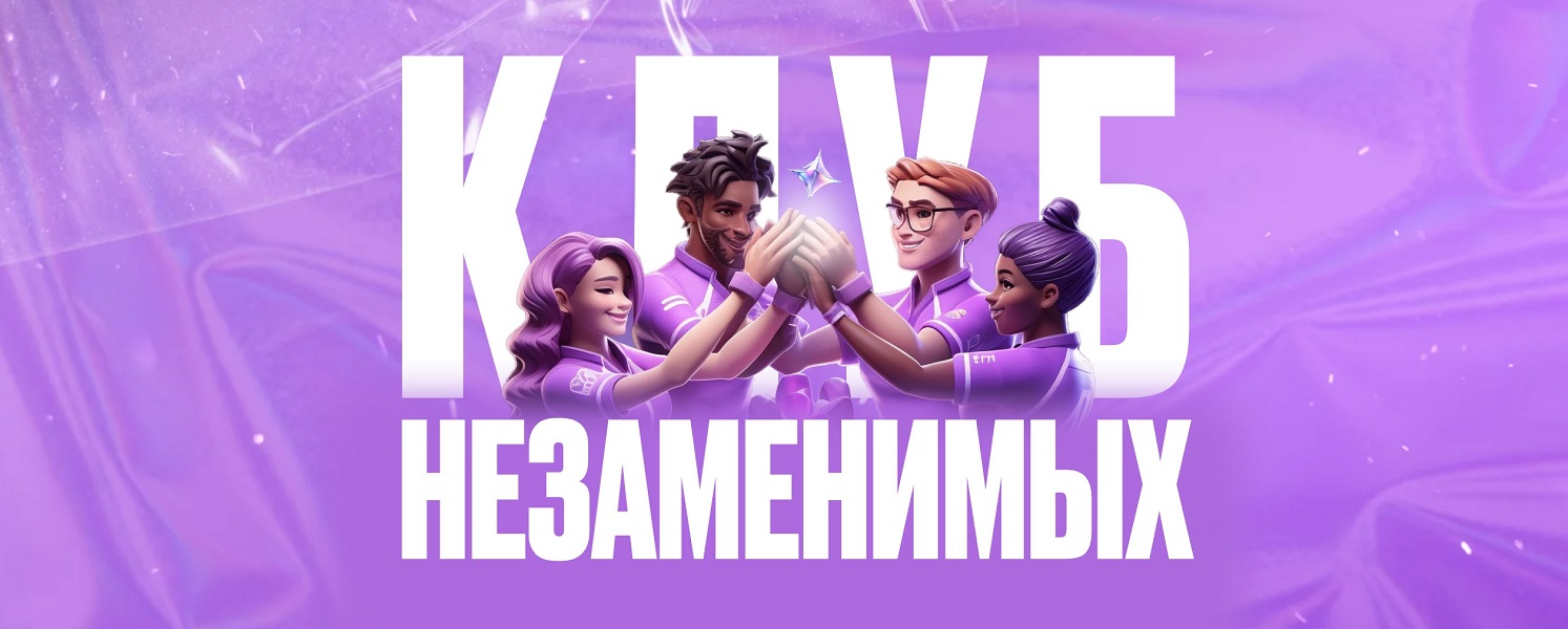 club_nezam.jpg