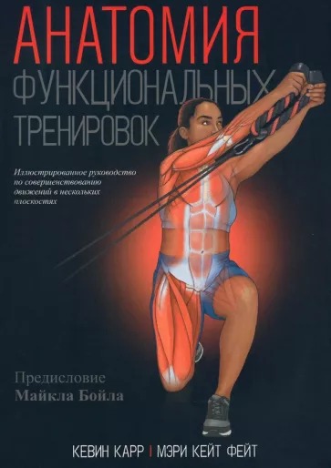 cov424.jpg