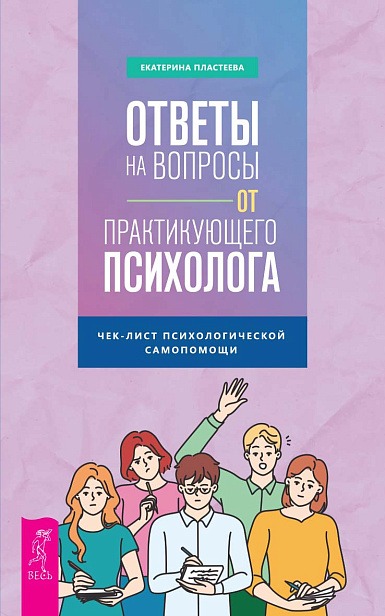 cov97.jpg