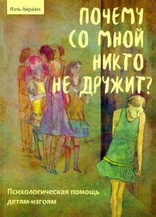 cover (1).jpg