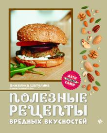 cover (1).jpg