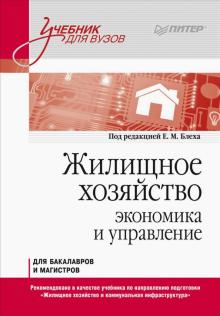 cover (1).jpg