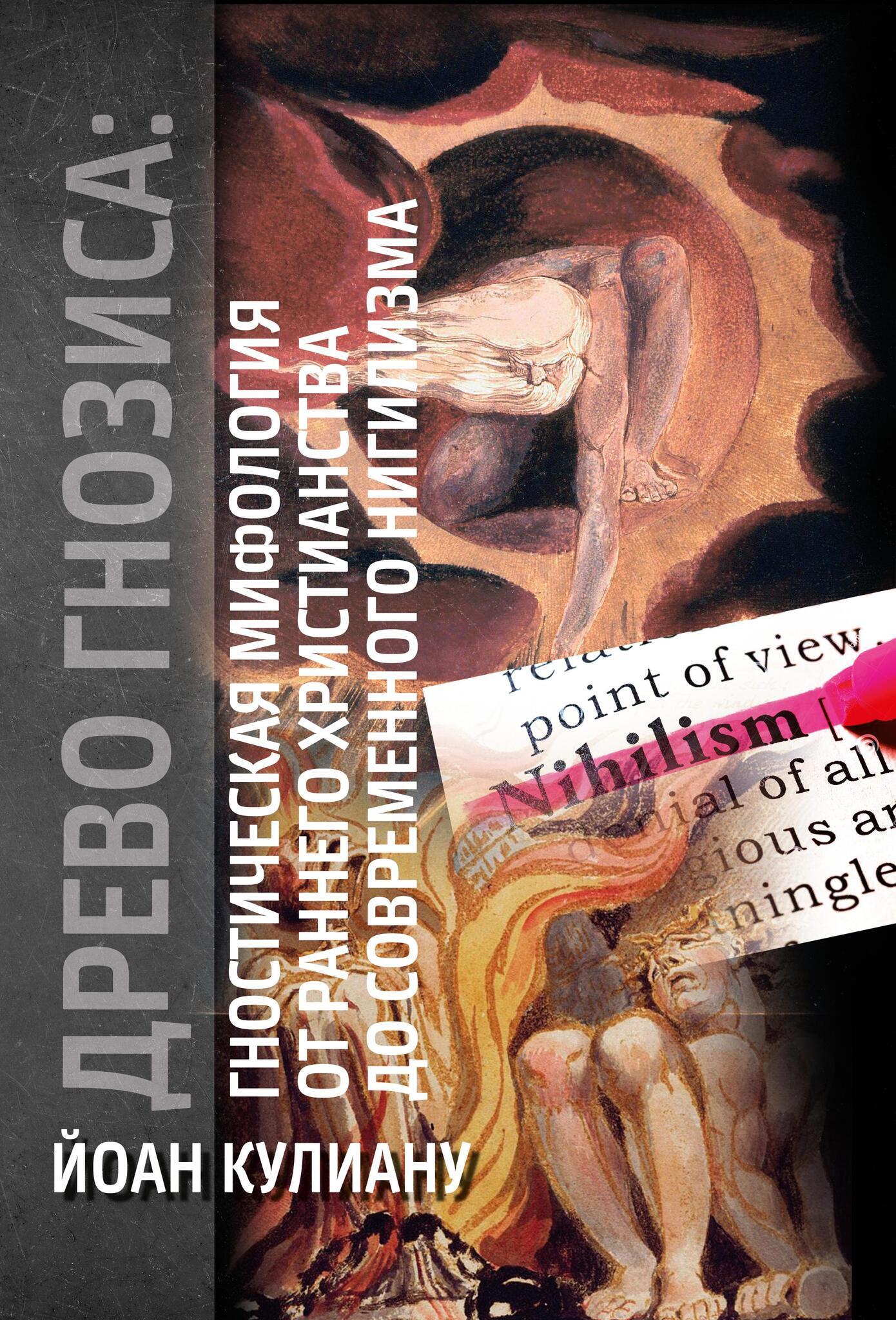 cover (1).jpg