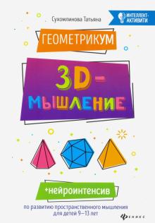 cover (2).jpg