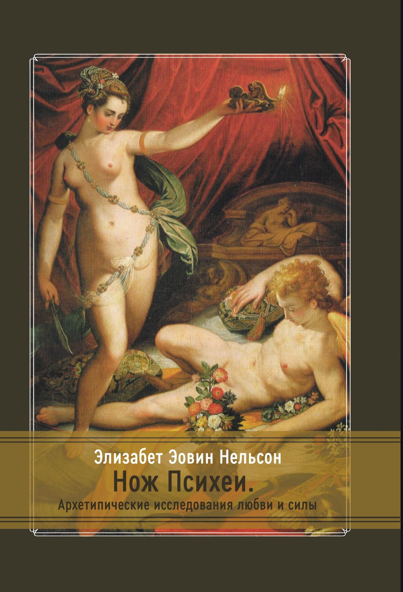 cover-2.jpg