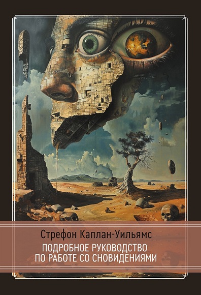 Cover (3).jpg