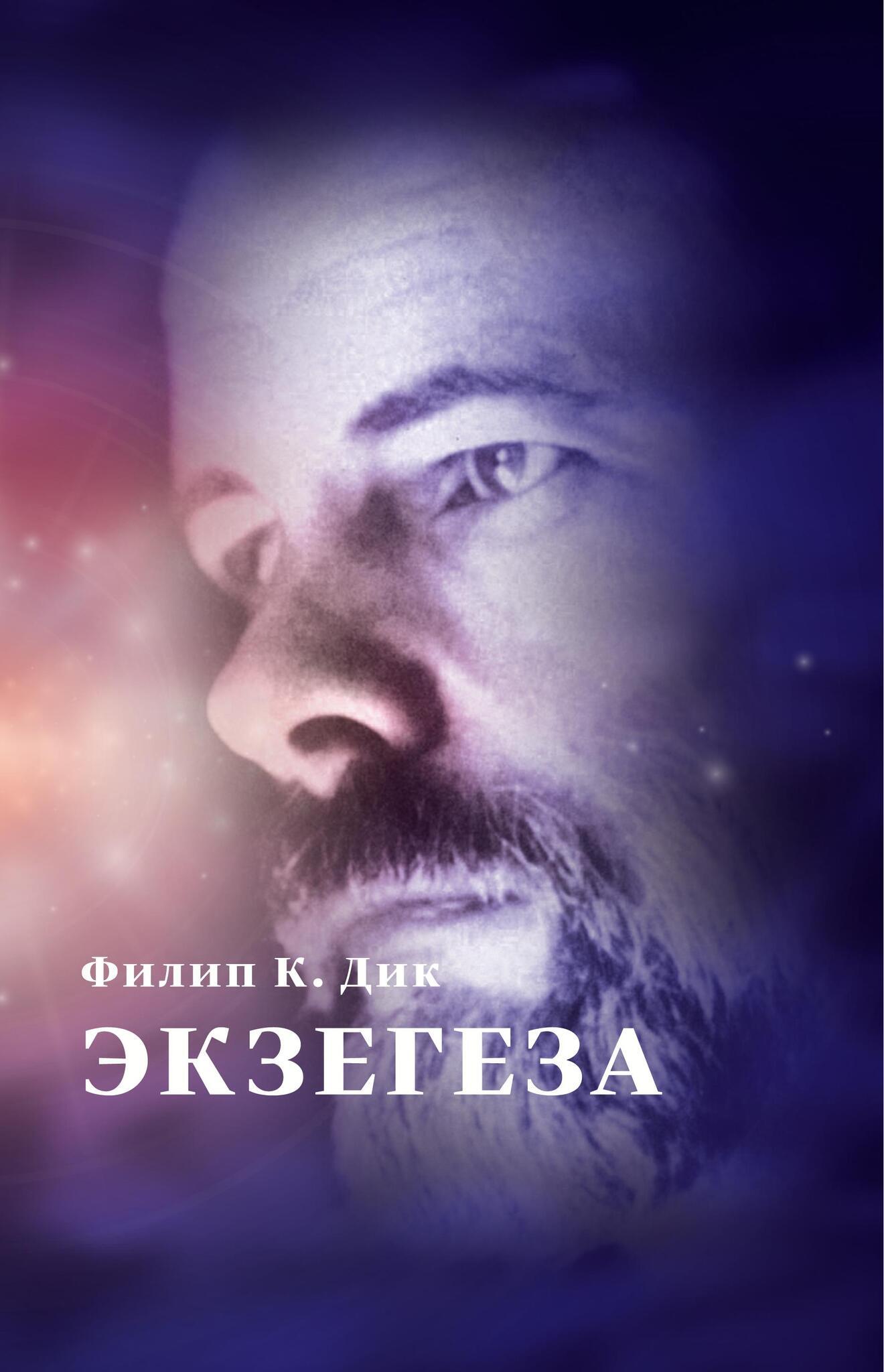 cover-9.jpg