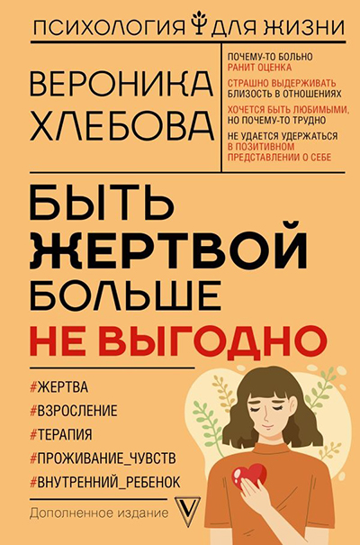 cover-99.jpg