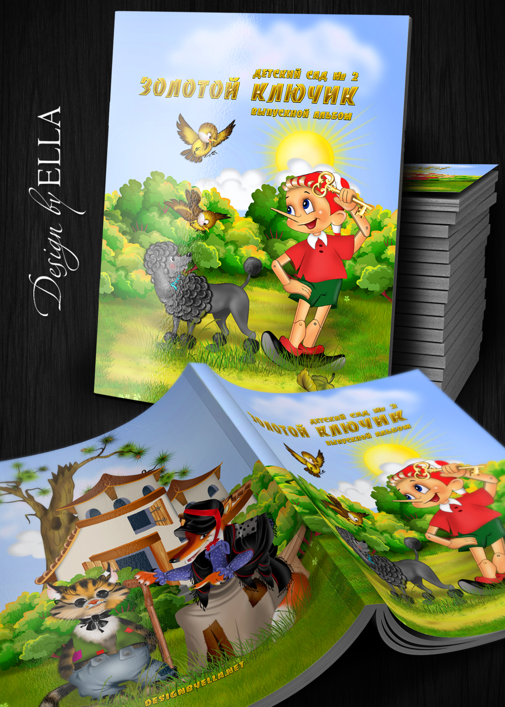 cover-GBK-84.jpg