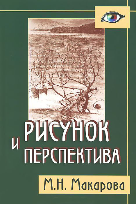 cover.jpeg