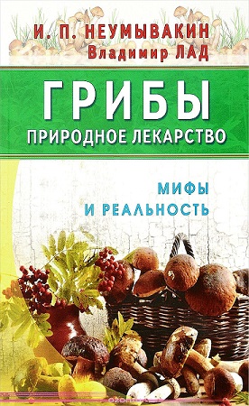 Cover.jpg
