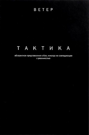 Cover.jpg