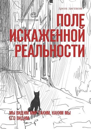 Cover.jpg