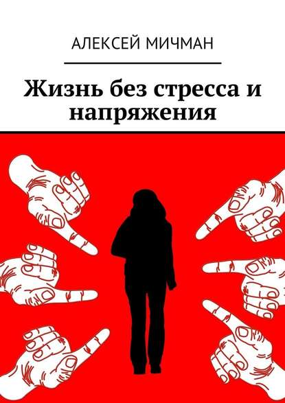 Cover.jpg