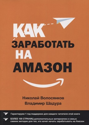 Cover.jpg