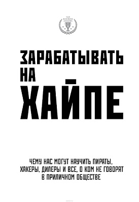 Cover.jpg