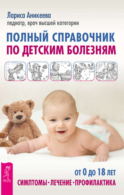 cover.jpg