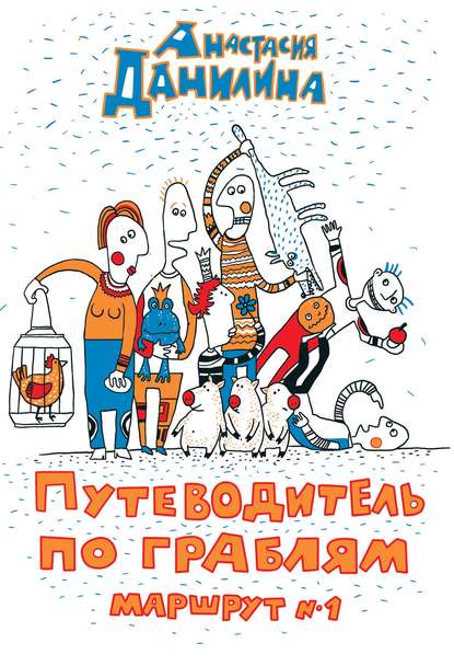 cover.jpg