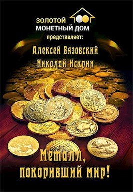 Cover.jpg