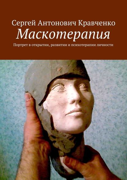 cover1.jpg