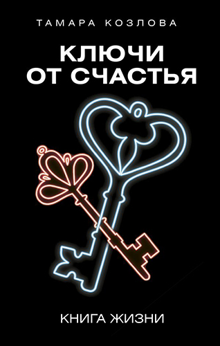 cover1.jpg