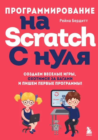 cover130.jpg