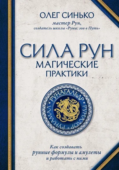 cover13d__w410.jpg