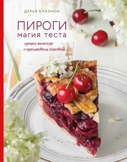 cover14d__w410.jpg
