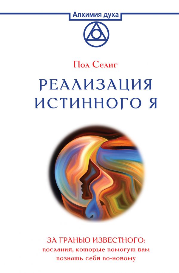 cover1__w600 (1).jpg