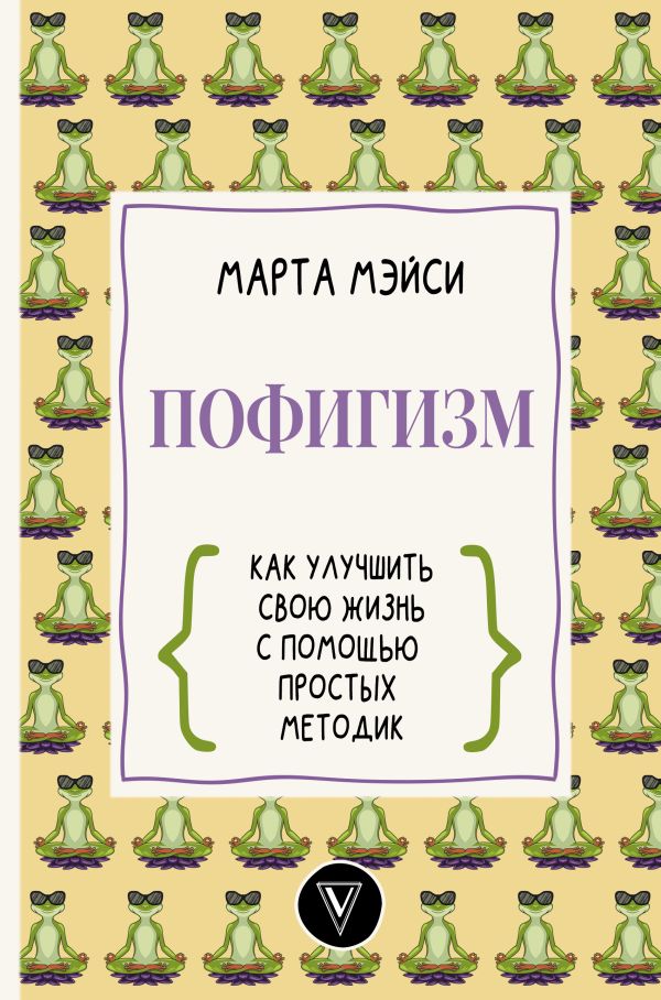 cover1__w600 (1).jpg