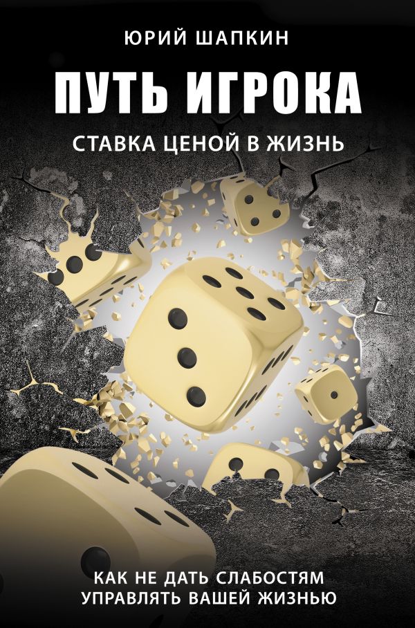 cover1__w600 (3).jpg