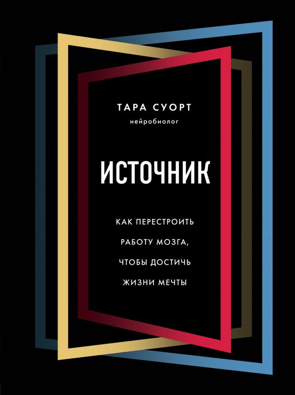cover1__w600 (8).jpg
