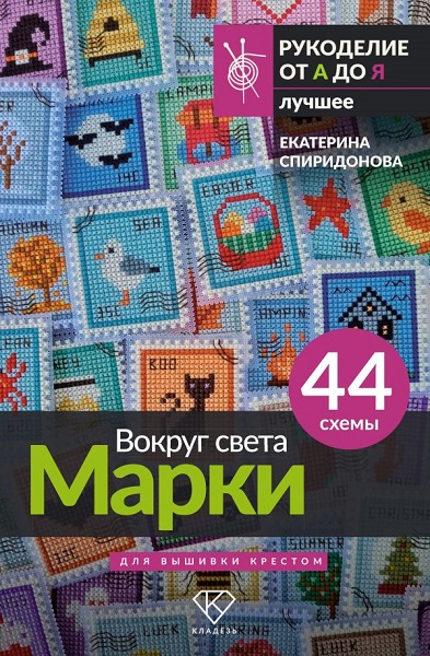 cover1__w600.jpg