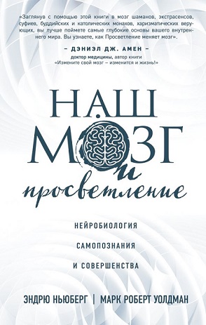 cover1__w600.jpg