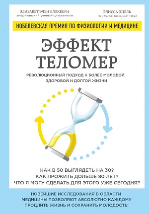 cover1__w600.jpg