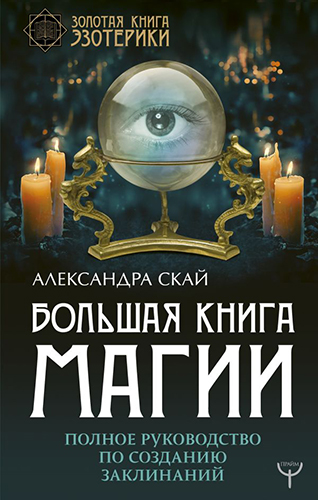 cover1__w600.jpg