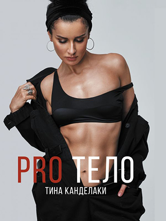cover1__w600.jpg