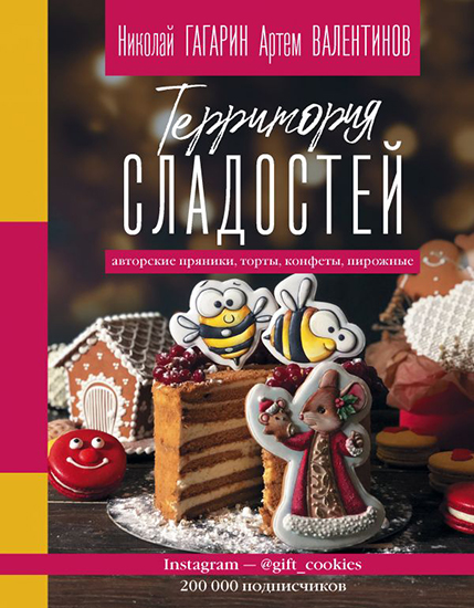 cover1__w600.jpg
