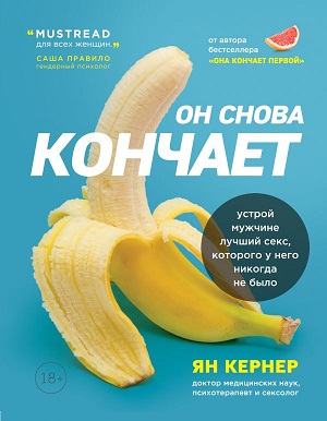 cover1__w600.jpg