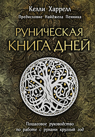 +++cover1__w600.jpg