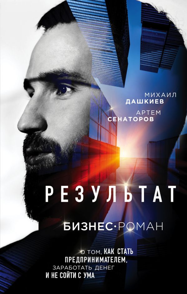 cover1__w600.jpg