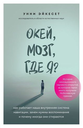 cover1__w600.jpg