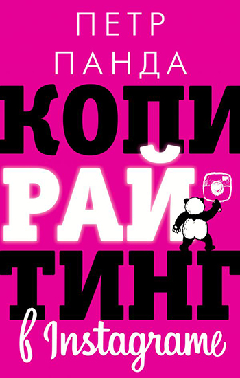 cover1__w600.jpg