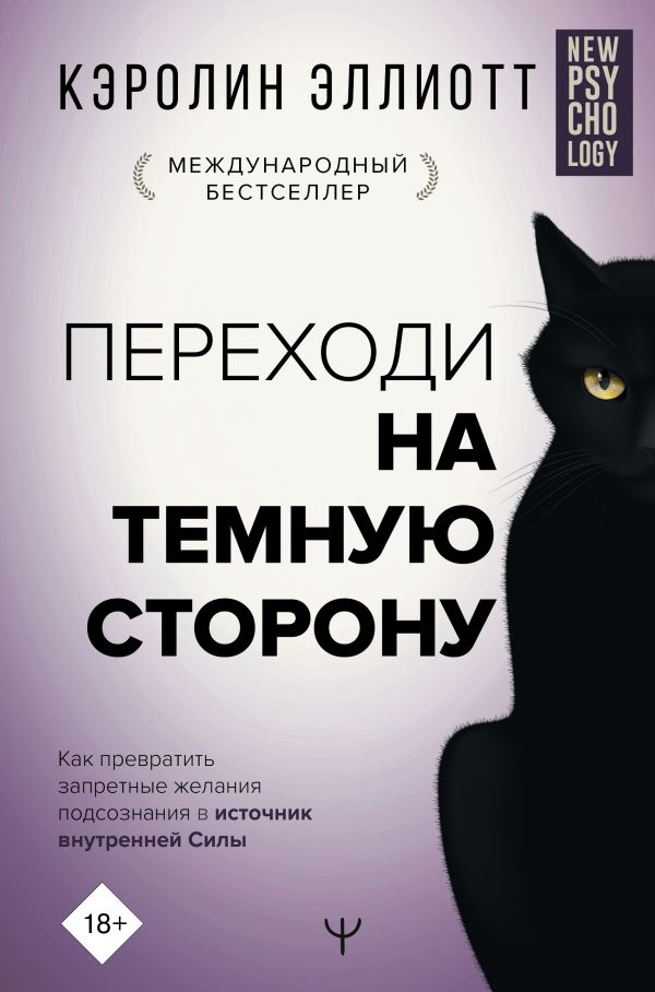 cover1__w600.jpg