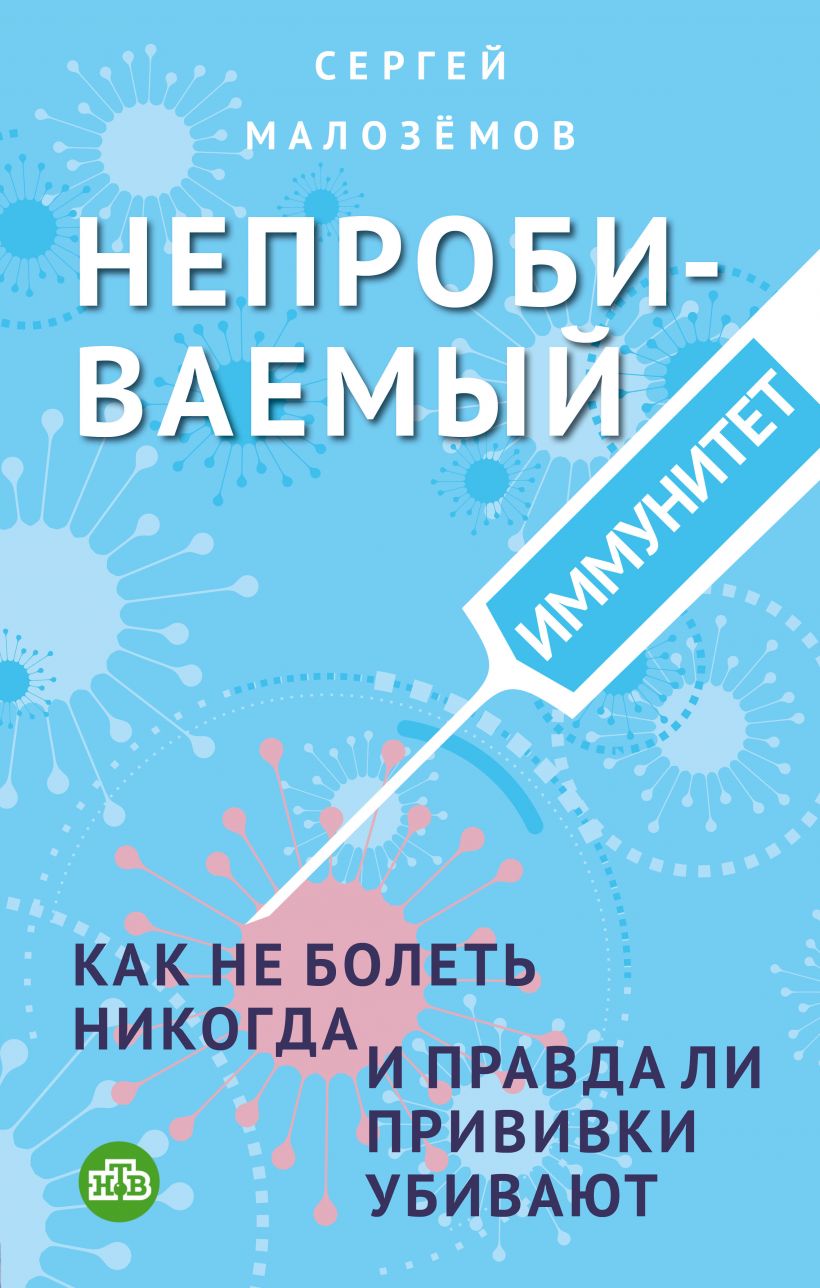 cover1__w820 (1).jpg